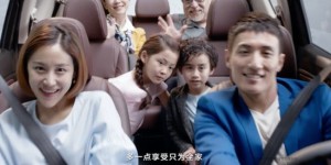 凌轩“出事”了 让老人座第三排就是不尊重？