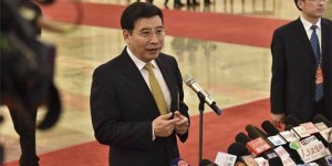 苗圩：对新能源汽车骗补行为“零容忍”