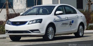 吉利帝豪EV300今日上市 补贴后或将13.98万起售