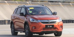 曝比亚迪宋DM部分配置 油耗仅1.4L/100km