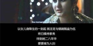 辣妈当道 多一辆长安凌轩看娃顾家样样行