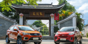 狂欢6.18 奇瑞新能源全线布局优惠大礼惊喜开启