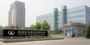 中国品牌军团崛起 长城汽车月销破十万