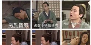 当你月薪过万后 一年居然买得起3台车？