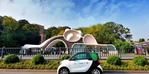 新价新旅程：Car2Share随心开推出多场景全新