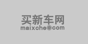 遇见这样的买家 第三代哈弗H6 我给你优惠十万！