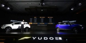 “科技先行 未来即享”派纯电SUV云度π3正式上市 终端售价10.98万-12.58万元