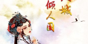 美人风暴，淮海掀起都市休闲车新风尚!