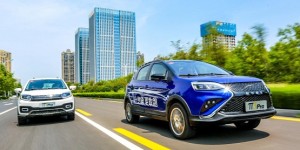 纵享500公里长续航 云度π1 PRO& π3 PRO驰骋齐鲁大地