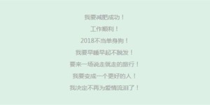 8月，长安新CS75送你flag不倒指南