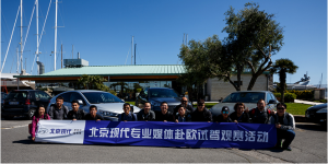 穿行亚平宁 深入罗马城试驾现代高性能与新能源