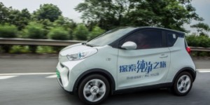 A级纯电轿车续航水准？奇瑞eQ1小蚂蚁300实力揭秘