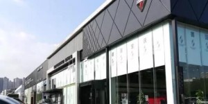 宝沃经销商：宝沃既是舵手，又是战友