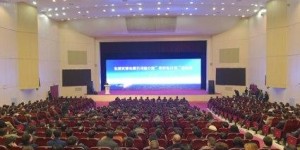 东风公司：打造国企改革成功范本