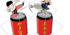 Ctrl+c、Ctrl+v?复制怎敌“新物种”