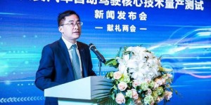 长安新CS55智能变身 预计9月初试驾上市