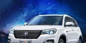 长安新CS75推出智惠型，跻身最值得购买的紧凑型SUV