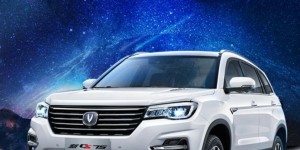 10万级高品质SUV，长安新CS75智惠型即日上市
