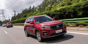 良心之作，长安CS75 PHEV“搅局”插电混动车市场