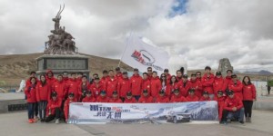 海拔4760m试驾传祺无惧“高反”，2018祺技万里行圆满收官