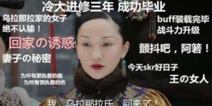 长安新CS55升级归来，这个配置你怕了吗？