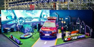“混动一哥”驾临双限城市购车前先看看长安CS75 PHEV