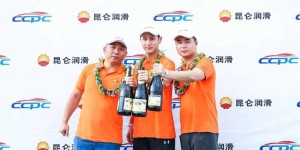 2018昆仑润滑车王争霸赛首站决赛尘埃落定
