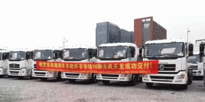 “非”比寻常！东风汽车在非洲受欢迎