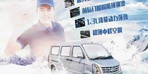 暖春约惠季上线，成功K2, V2直降3000元