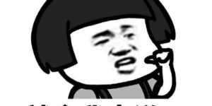 初次见面，哈弗初恋构建年轻化沟通桥梁
