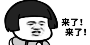 哈弗初恋实力爆棚，广州车展C位出道