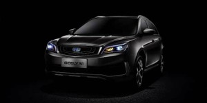 定位跨界SUV 吉利S1预告图正式公布