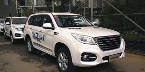 将于5月中旬上市 新款哈弗H9首次亮相
