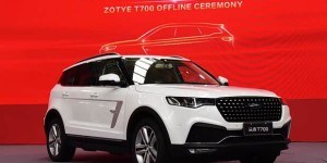 5月上市 众泰中大型SUV T700正式下线