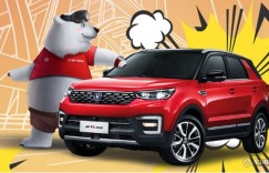 小五是谁？长安CS55以IP打造年轻化营销