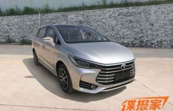 搭1.5T发动机 曝比亚迪宋7座车型申报图