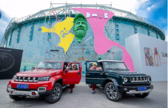 开越野车走红毯，这才是惊艳！BJ40 PLUS亮相中国国际时装周