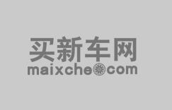 发力新能源 吉利汽车布局四大模块化平台