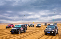 越野的路越走越宽 越野世家的2017