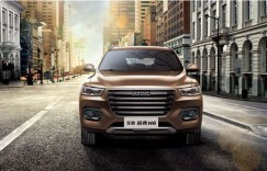 全新哈弗H6让五一小长假来“趣”自由