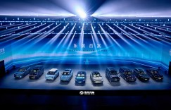 所向皆新！东风风神携SKY EV01亮相东风智能新能源品牌SHOW