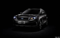 定位跨界SUV 吉利S1预告图正式公布