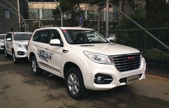 将于5月中旬上市 新款哈弗H9首次亮相
