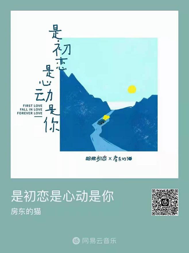 细分市场如何突出？哈弗初恋杀手锏有三