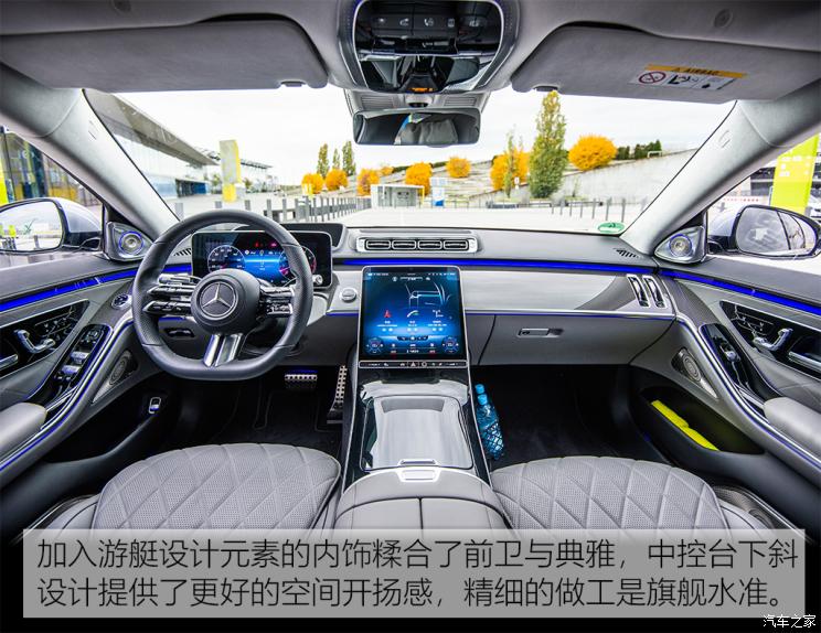 奔驰(进口) 奔驰S级 2021款 S 500 L 4MATIC