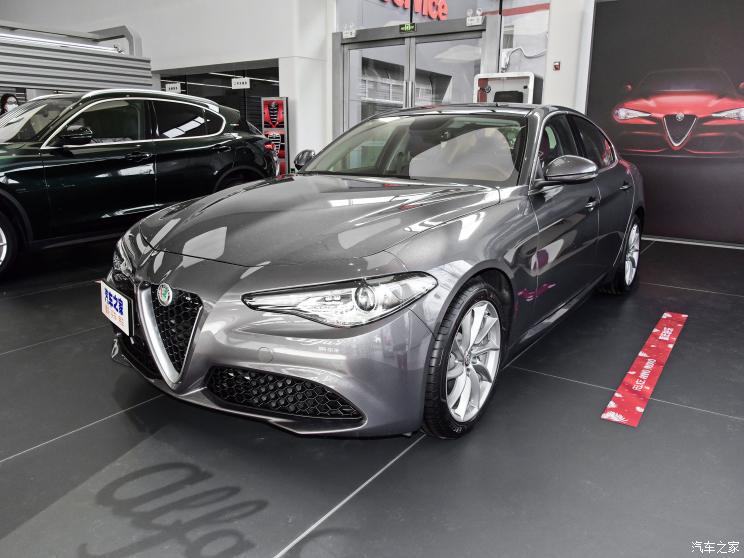 阿尔法・罗密欧 Giulia 2021款 2.0T 280HP 豪华运动版