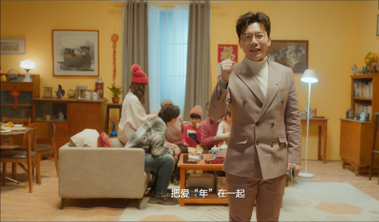一汽奔腾发布新春短片《让爱回家·拾年》：不团聚 只为再相聚