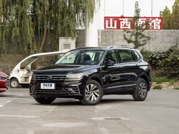 上汽大众 途观L新能源 2021款 430PHEV 插电混动旗舰版