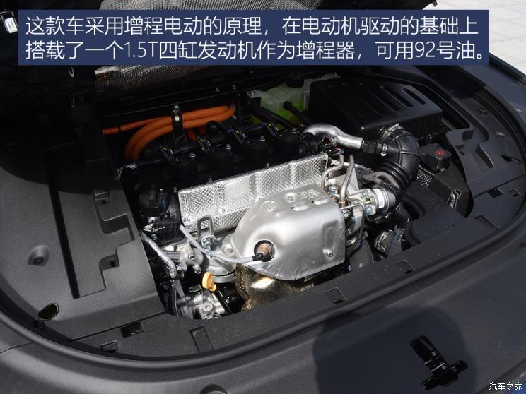 金康赛力斯 赛力斯SF5 2021款 华为智选四驱版