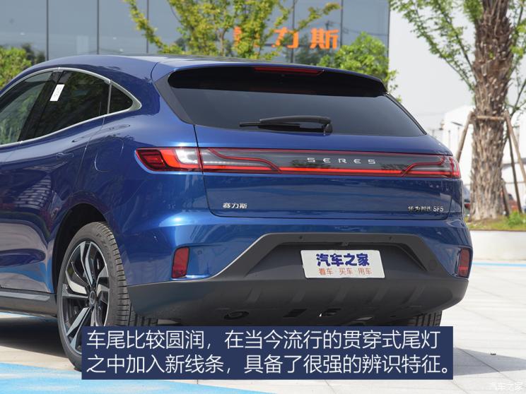 金康赛力斯 赛力斯SF5 2021款 华为智选四驱版